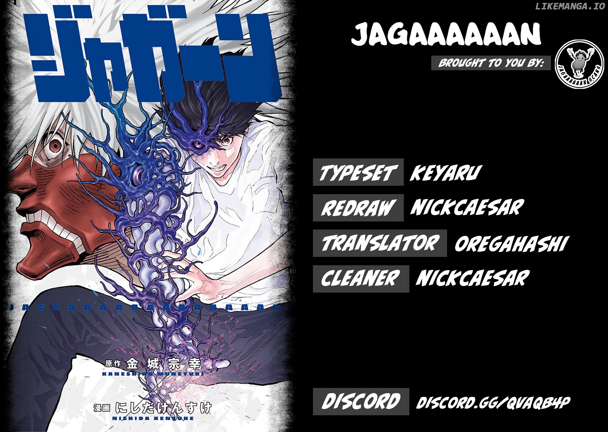 Jagaaaaaan - Manga chapter 90 - page 2