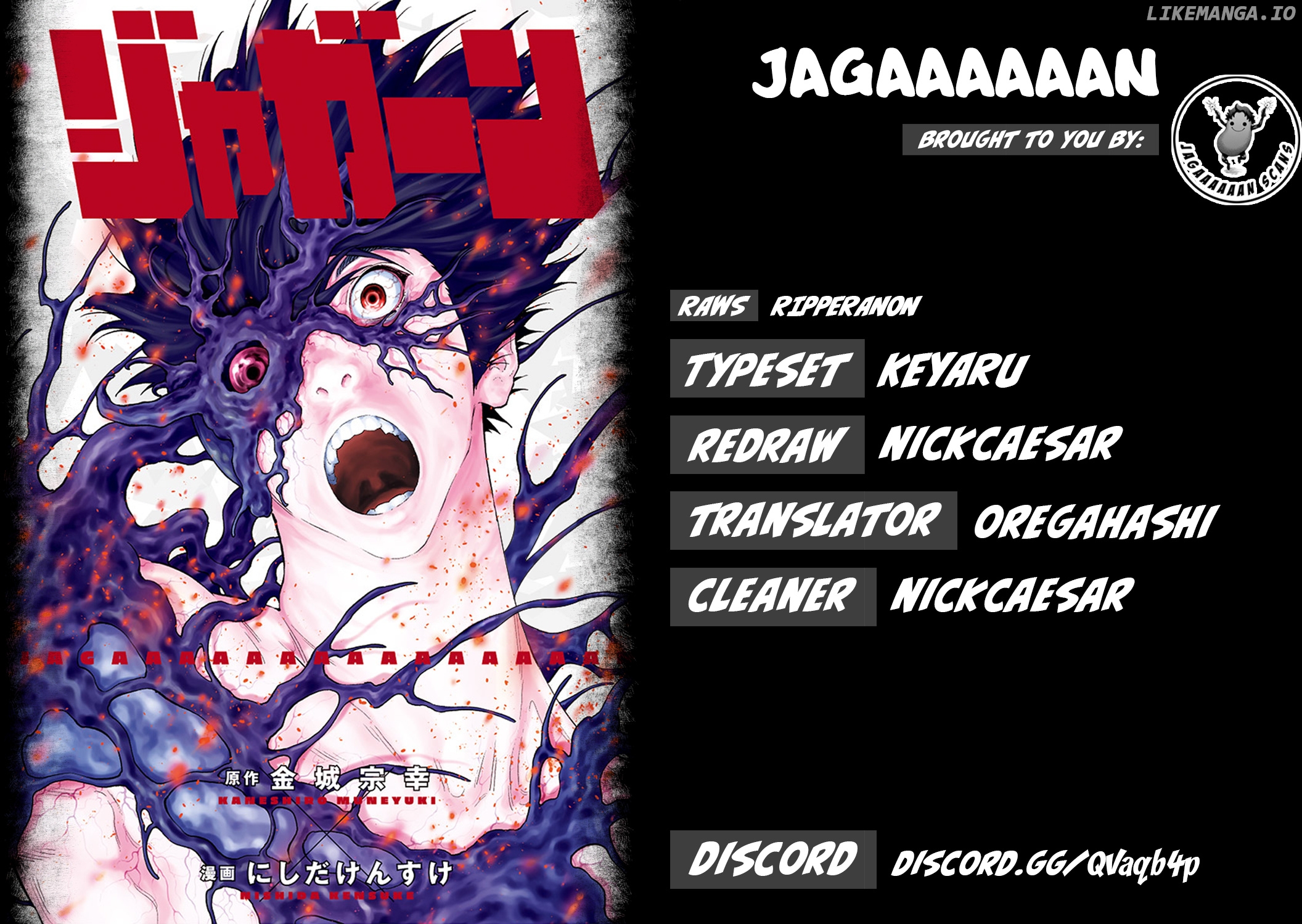 Jagaaaaaan - Manga chapter 91 - page 2