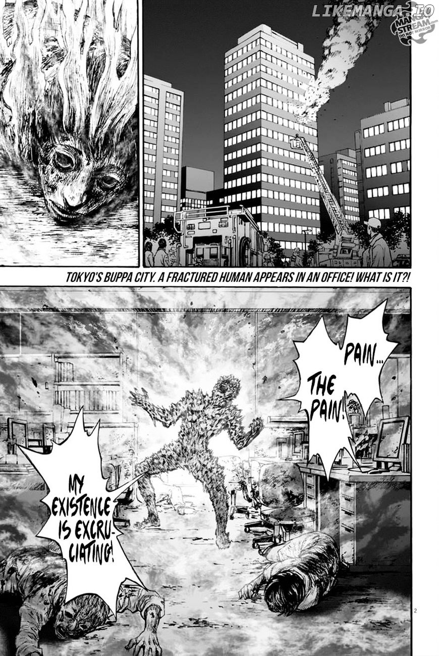 Jagaaaaaan - Manga chapter 8 - page 2
