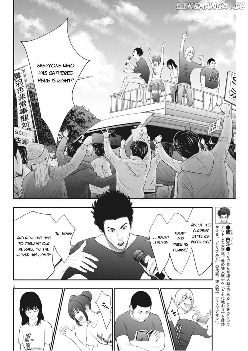 Jagaaaaaan - Manga chapter 40 - page 2