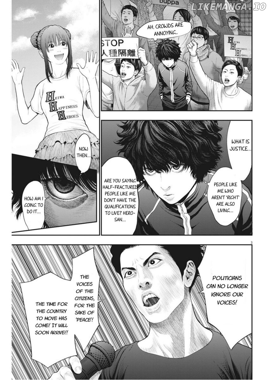 Jagaaaaaan - Manga chapter 40 - page 3