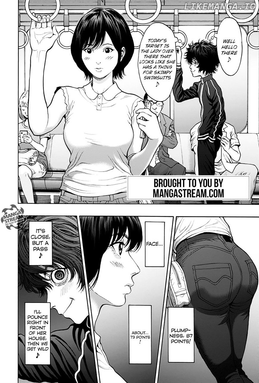 Jagaaaaaan - Manga chapter 23 - page 2