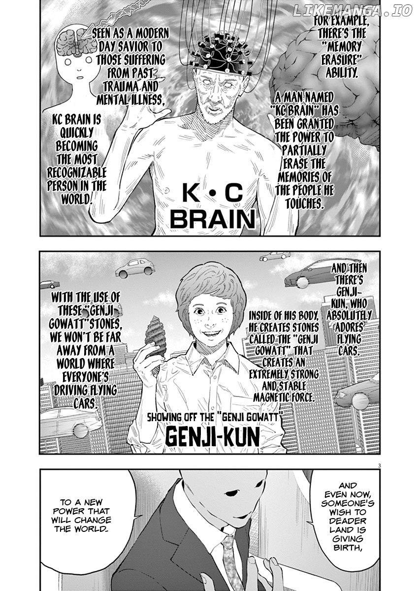 Jagaaaaaan - Manga chapter 110 - page 5