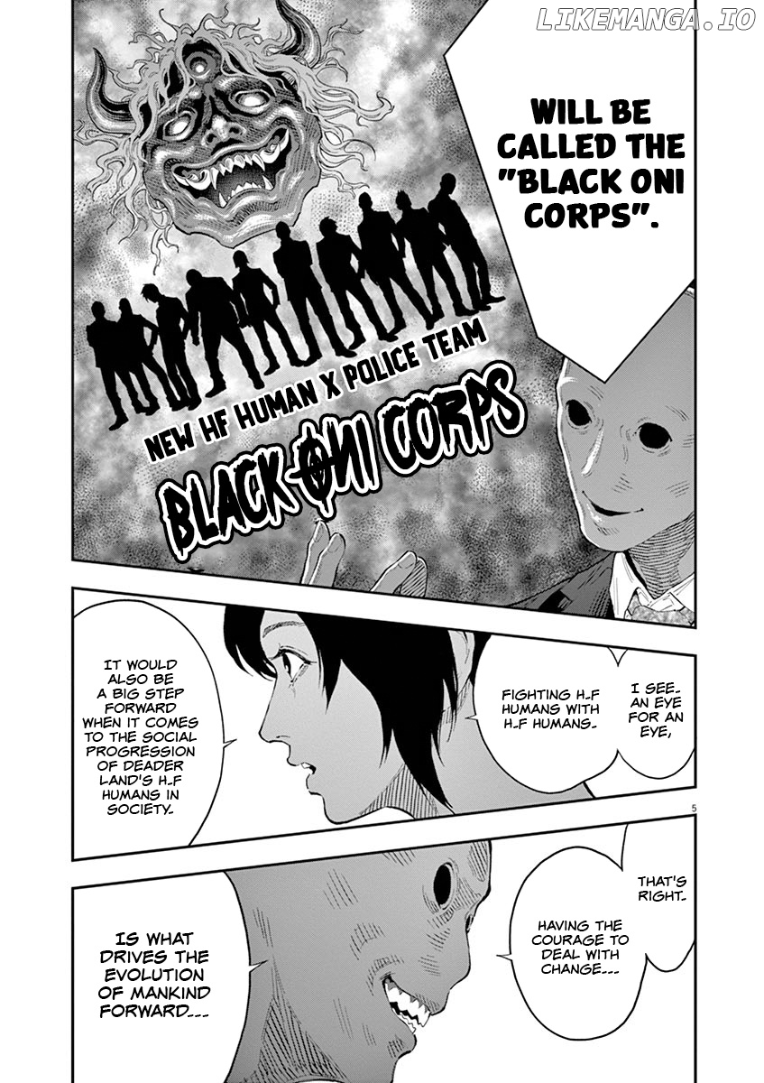 Jagaaaaaan - Manga chapter 110 - page 7
