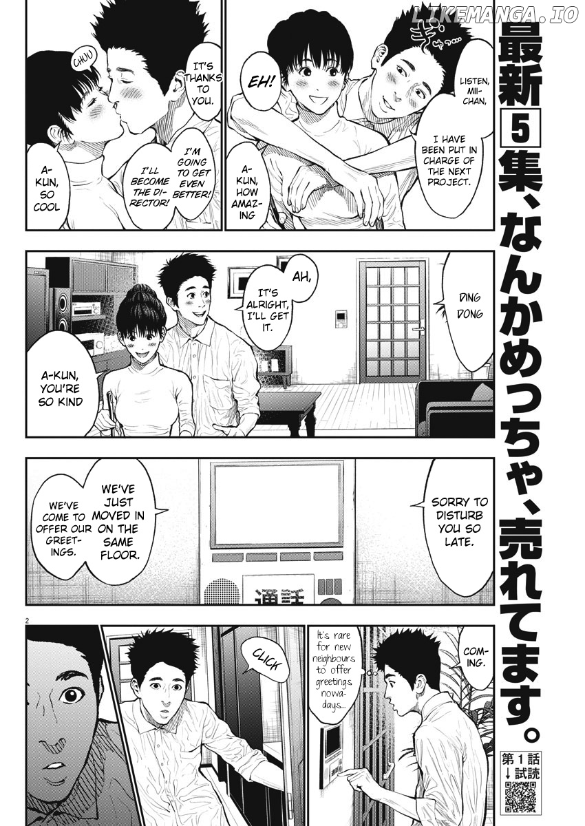 Jagaaaaaan - Manga chapter 66 - page 2