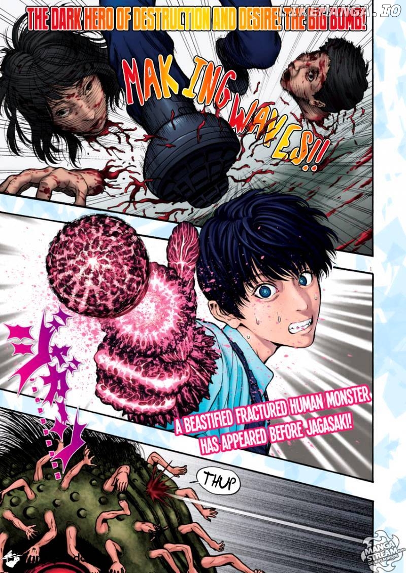 Jagaaaaaan - Manga chapter 16 - page 2