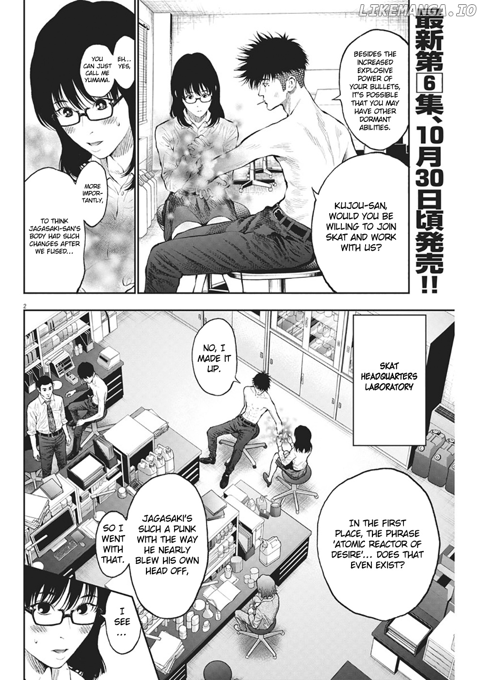 Jagaaaaaan - Manga chapter 67 - page 2
