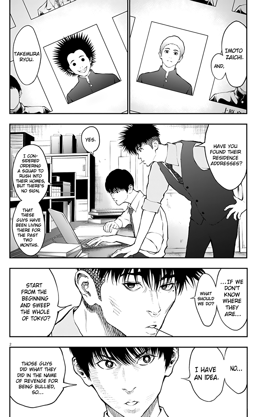 Jagaaaaaan - Manga chapter 69 - page 2