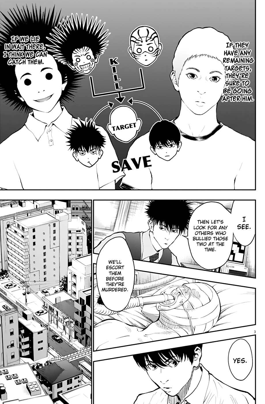 Jagaaaaaan - Manga chapter 69 - page 3