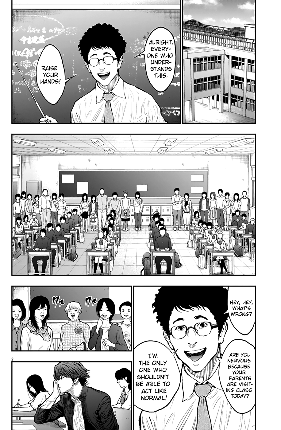 Jagaaaaaan - Manga chapter 71 - page 2