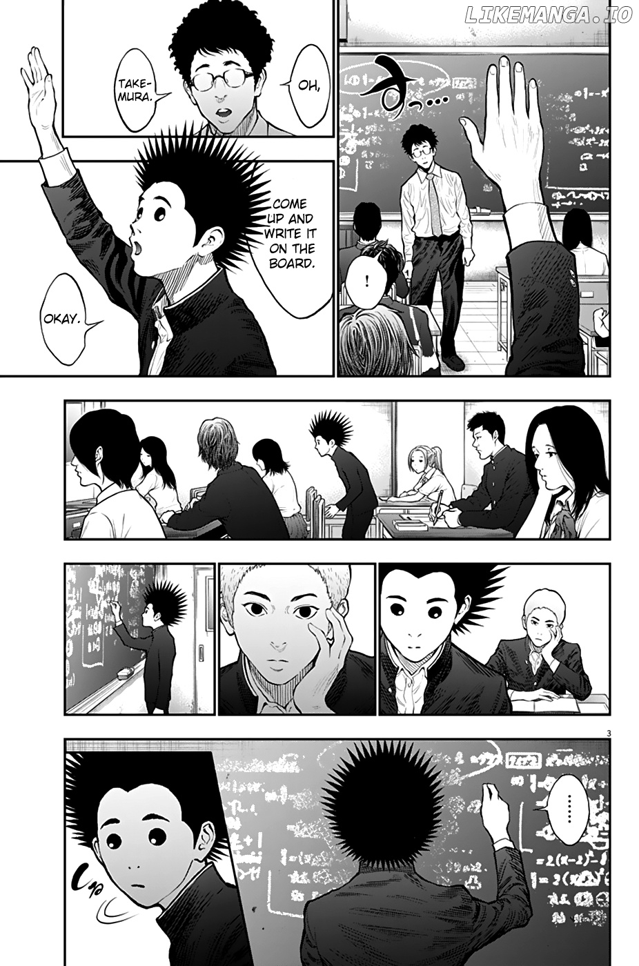 Jagaaaaaan - Manga chapter 71 - page 3