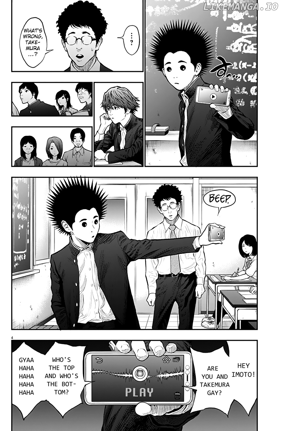 Jagaaaaaan - Manga chapter 71 - page 4