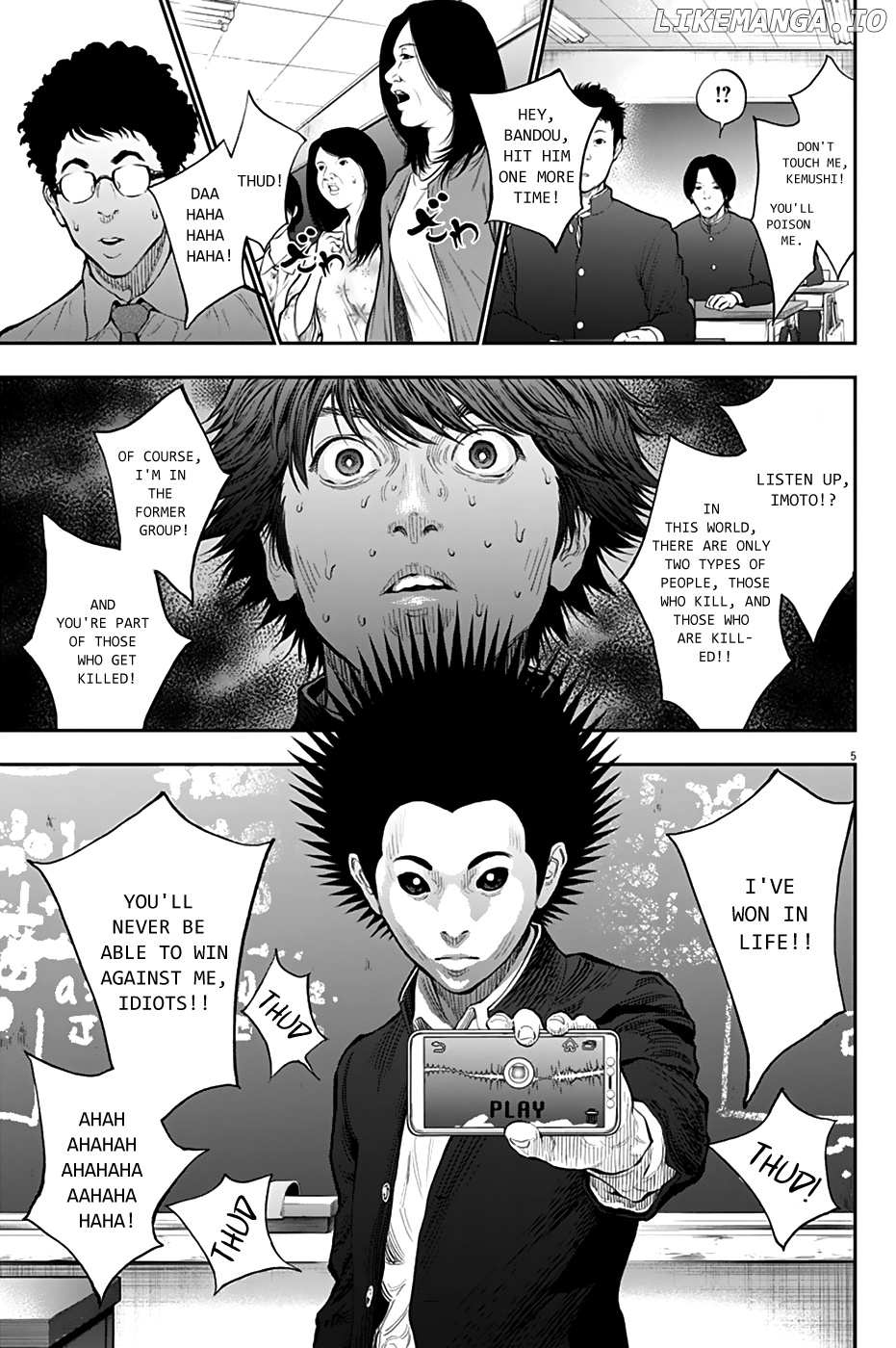 Jagaaaaaan - Manga chapter 71 - page 5