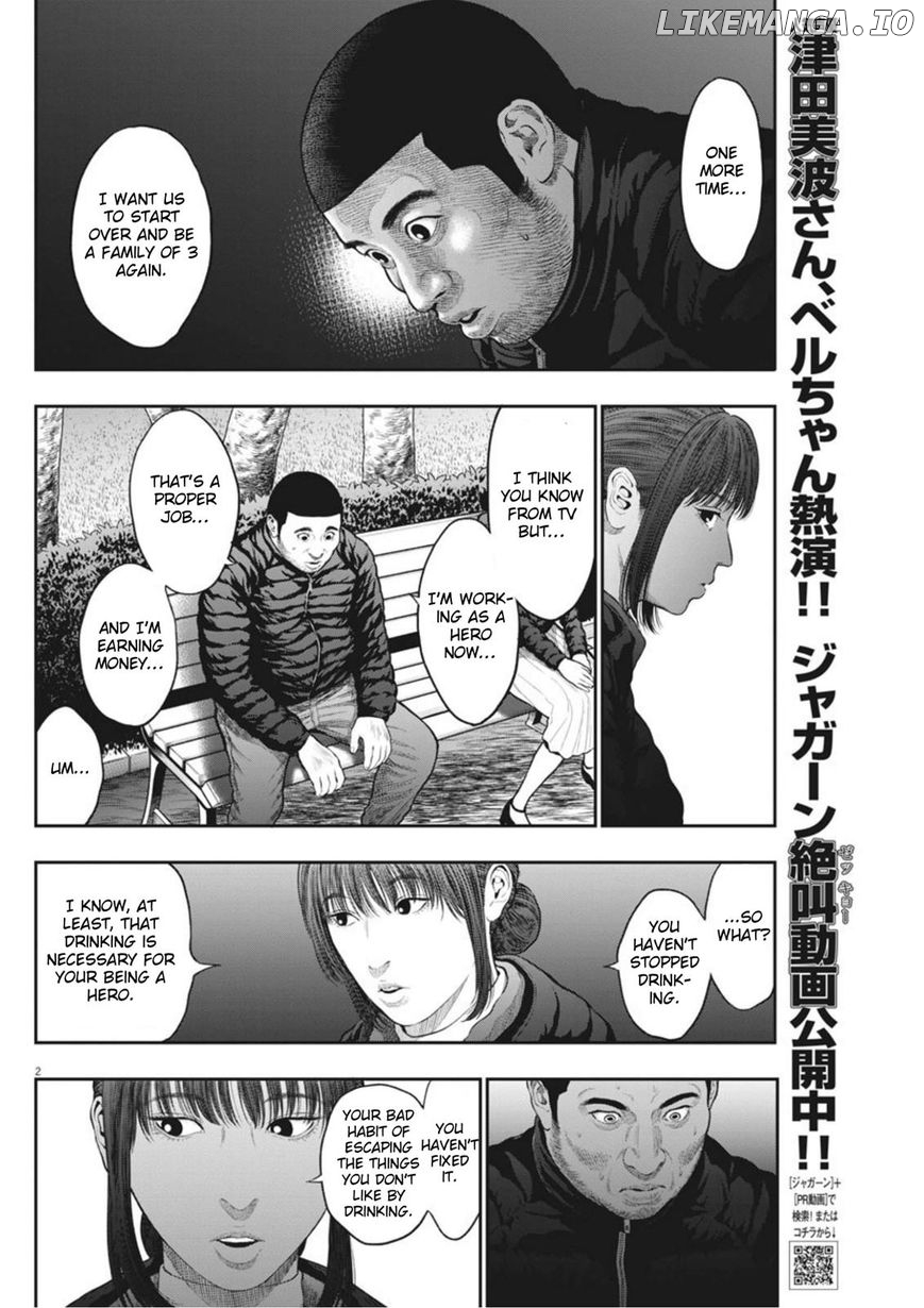 Jagaaaaaan - Manga chapter 38 - page 2