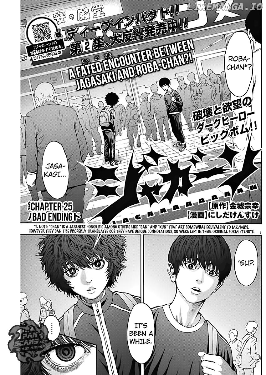 Jagaaaaaan - Manga chapter 25 - page 2