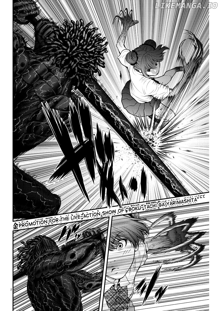 Jagaaaaaan - Manga chapter 28 - page 2