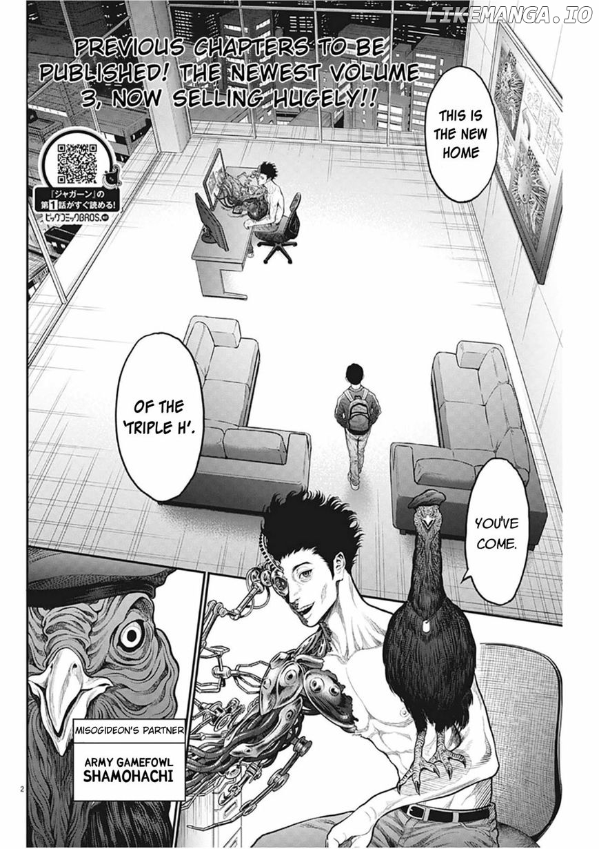 Jagaaaaaan - Manga chapter 33 - page 2