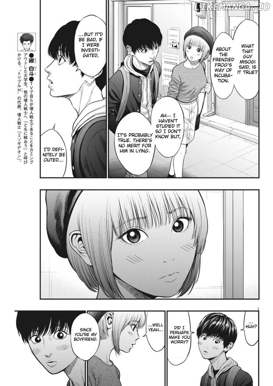 Jagaaaaaan - Manga chapter 35 - page 5