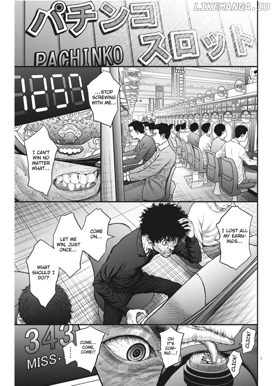 Jagaaaaaan - Manga chapter 35 - page 7