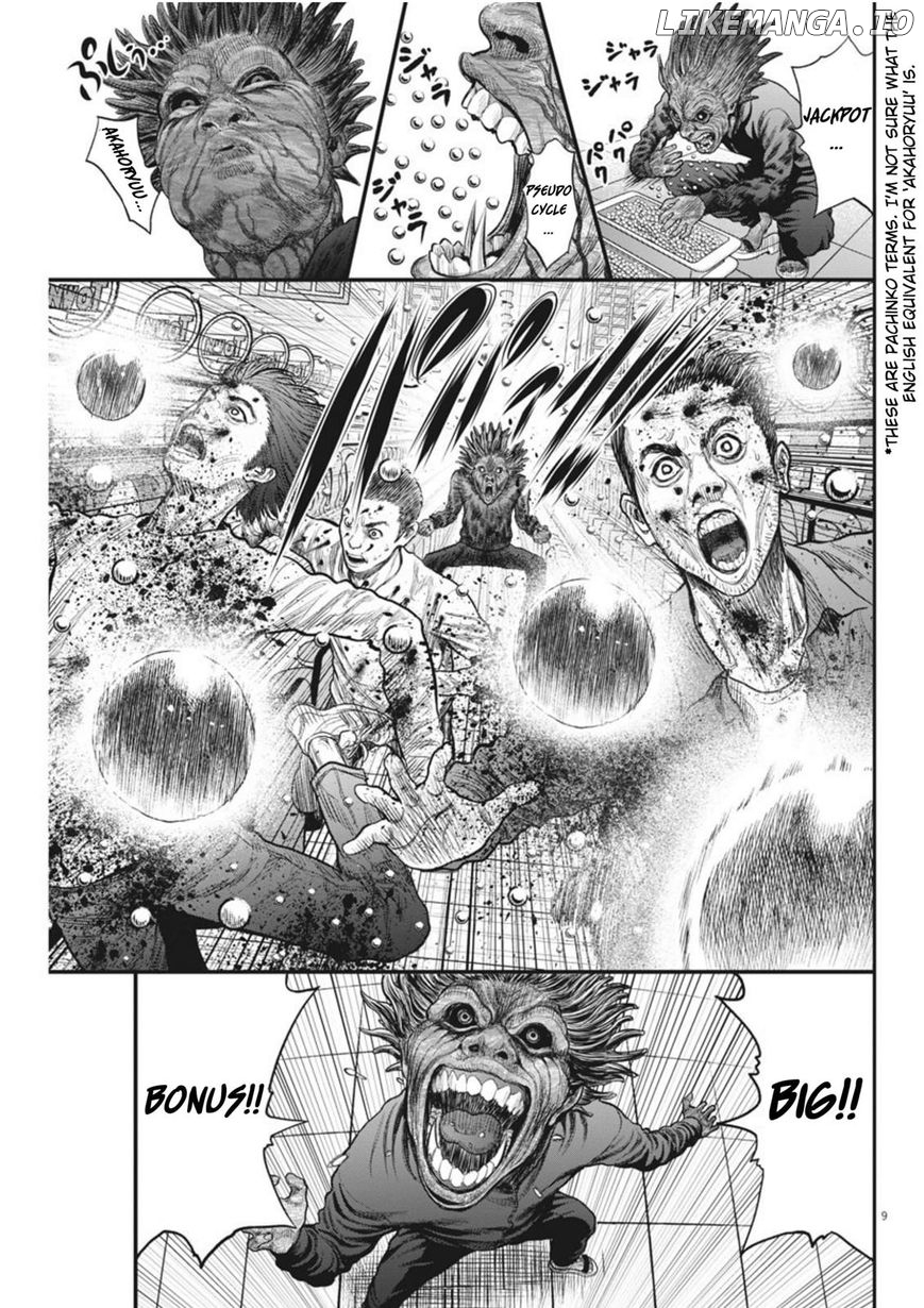 Jagaaaaaan - Manga chapter 35 - page 9