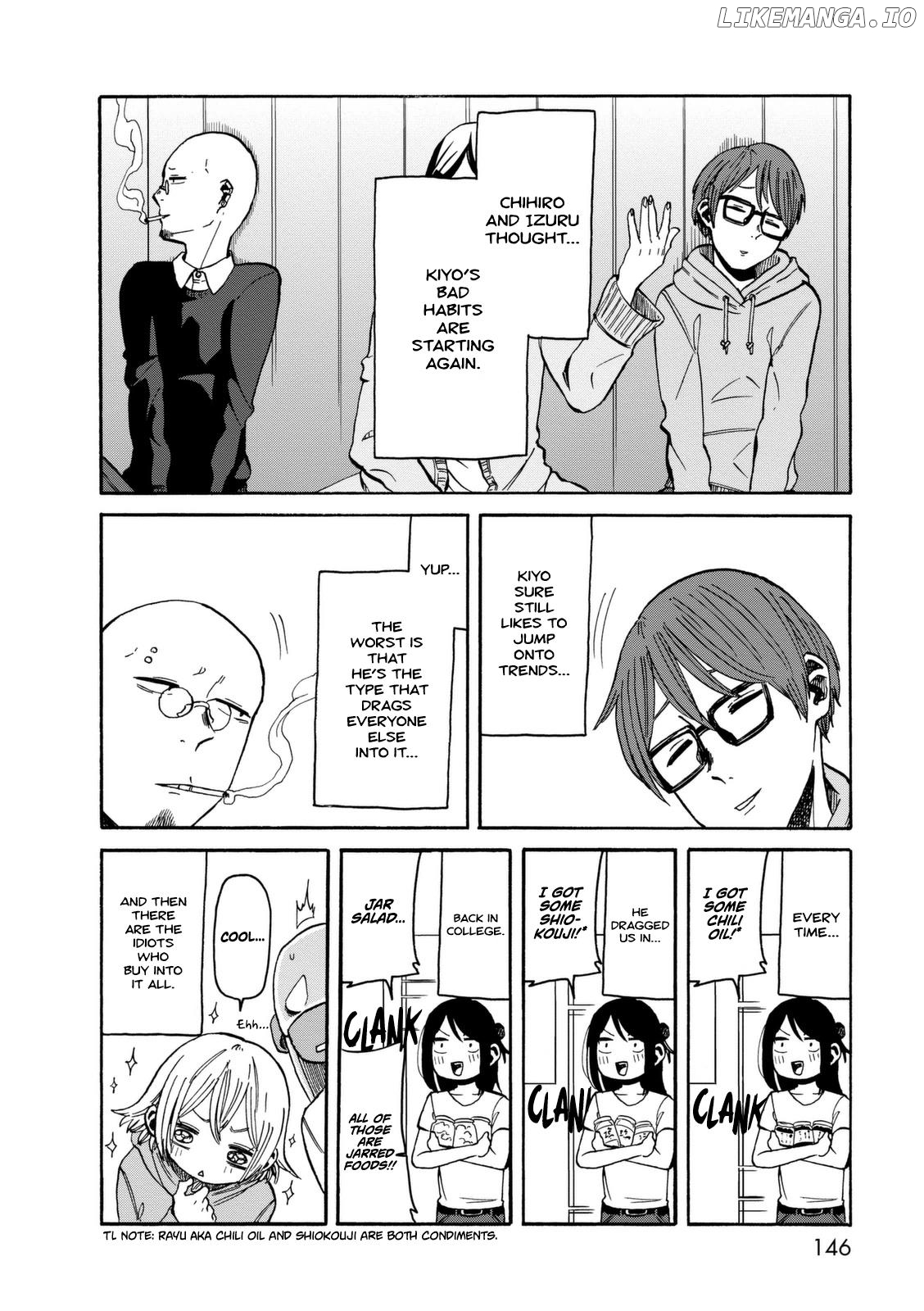 Kumika No Mikaku chapter 13 - page 15