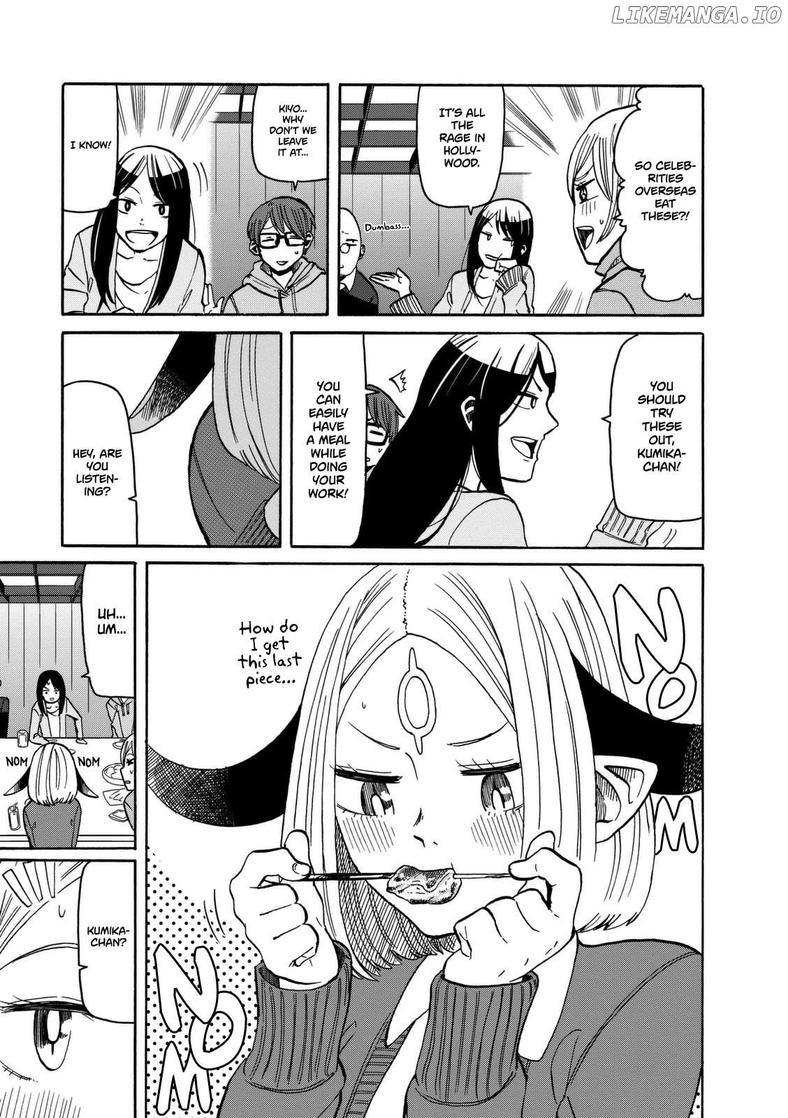Kumika No Mikaku chapter 13 - page 16