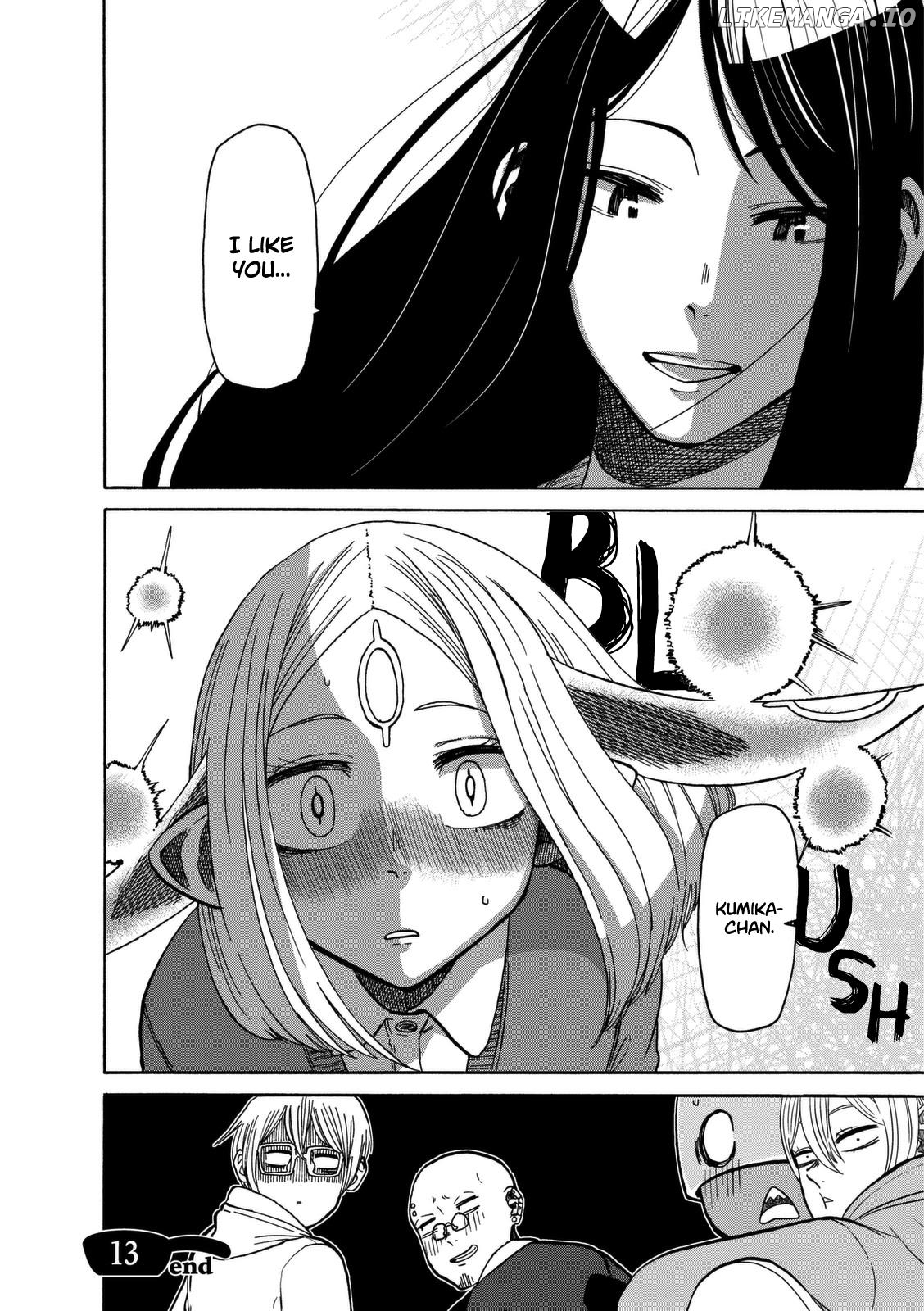 Kumika No Mikaku chapter 13 - page 24
