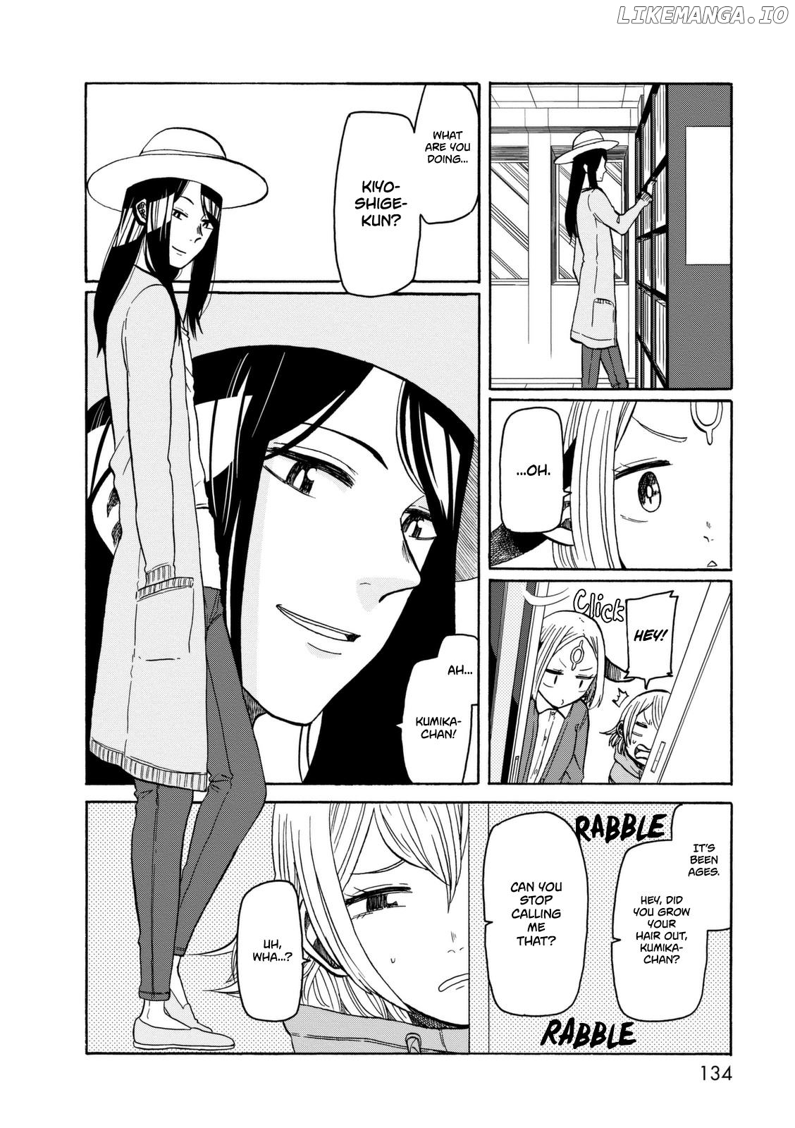 Kumika No Mikaku chapter 13 - page 3