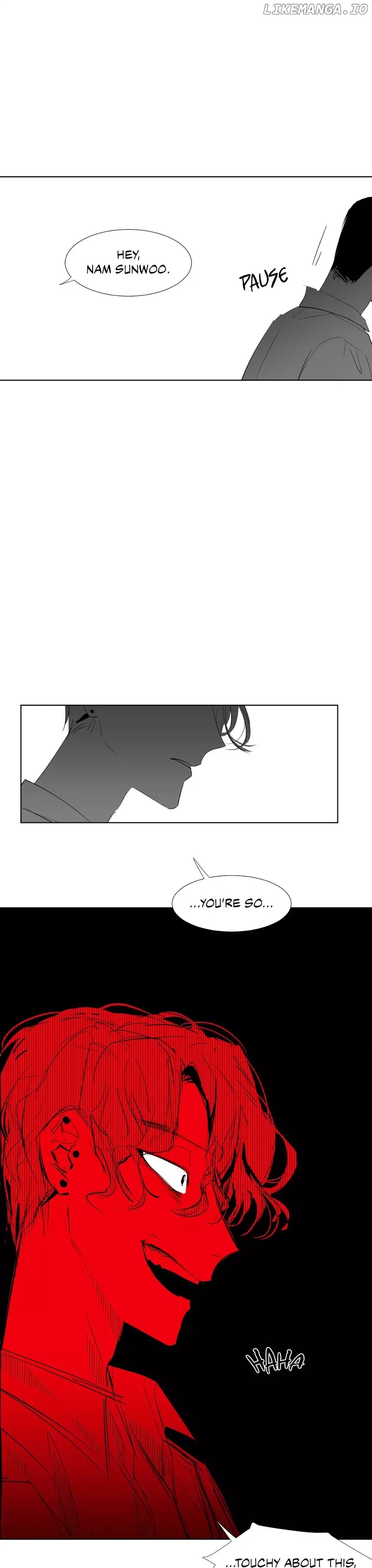 The Chain Of Youth chapter 8 - page 2