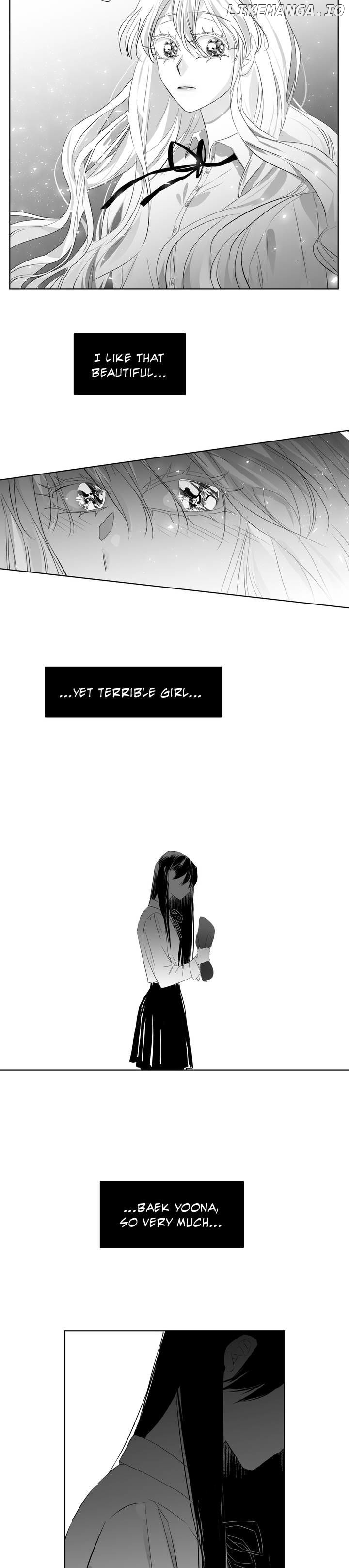 The Chain Of Youth chapter 7 - page 13