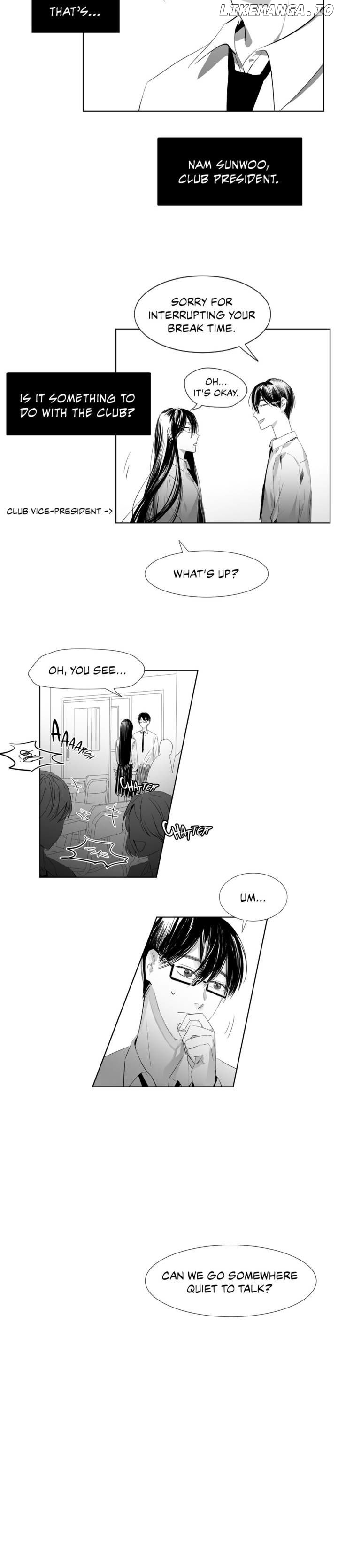 The Chain Of Youth chapter 5 - page 7
