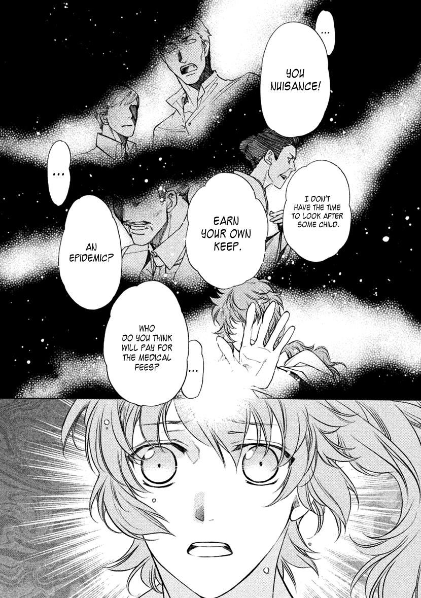 Harukanaru Jikuu No Naka De 6 chapter 29 - page 2