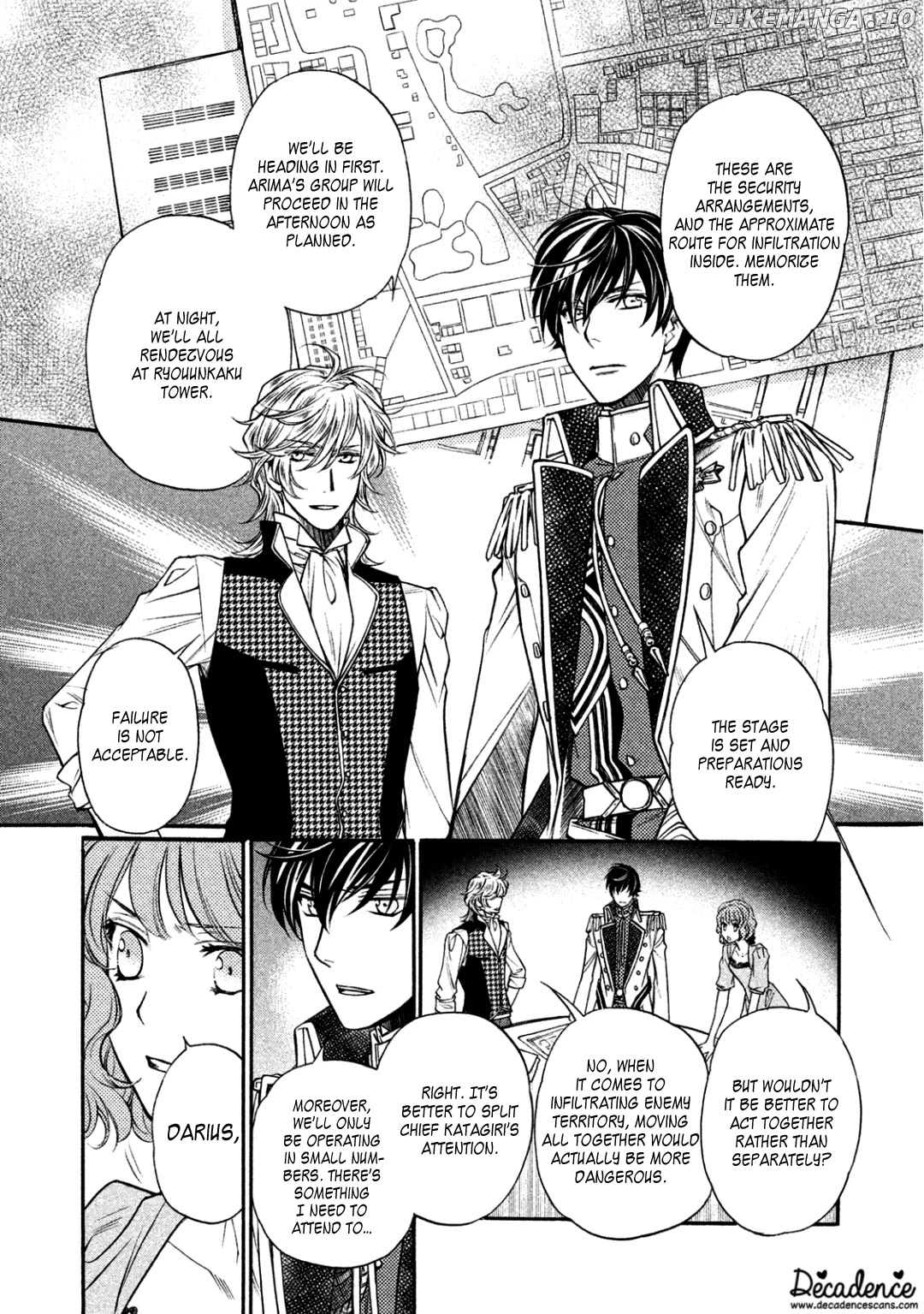 Harukanaru Jikuu No Naka De 6 chapter 32 - page 2