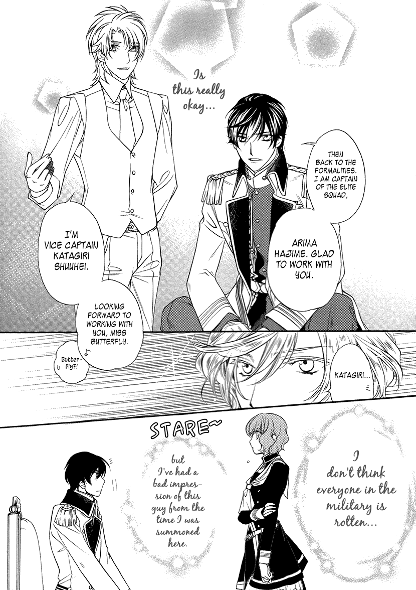 Harukanaru Jikuu No Naka De 6 chapter 7 - page 7