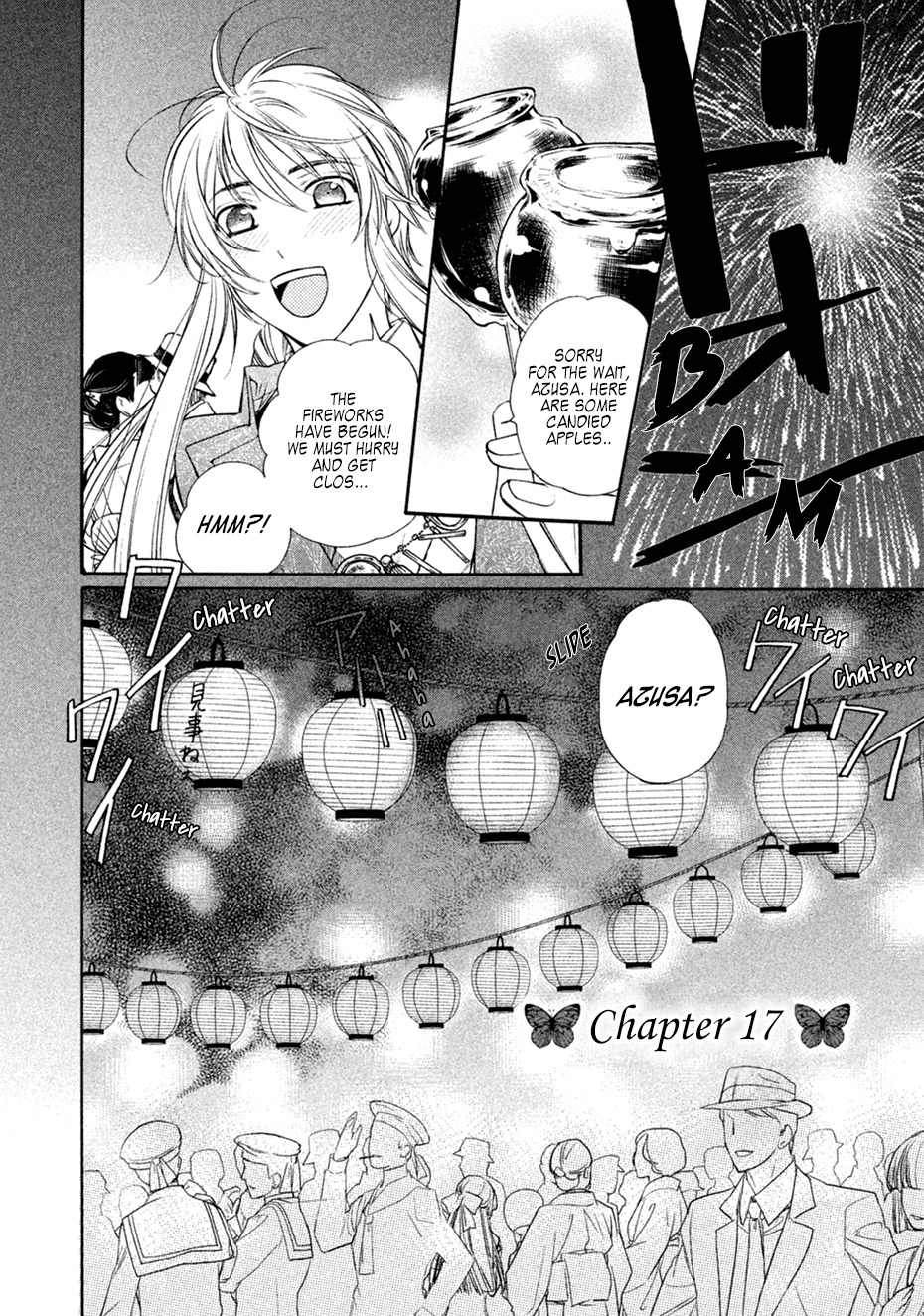 Harukanaru Jikuu No Naka De 6 chapter 17 - page 2