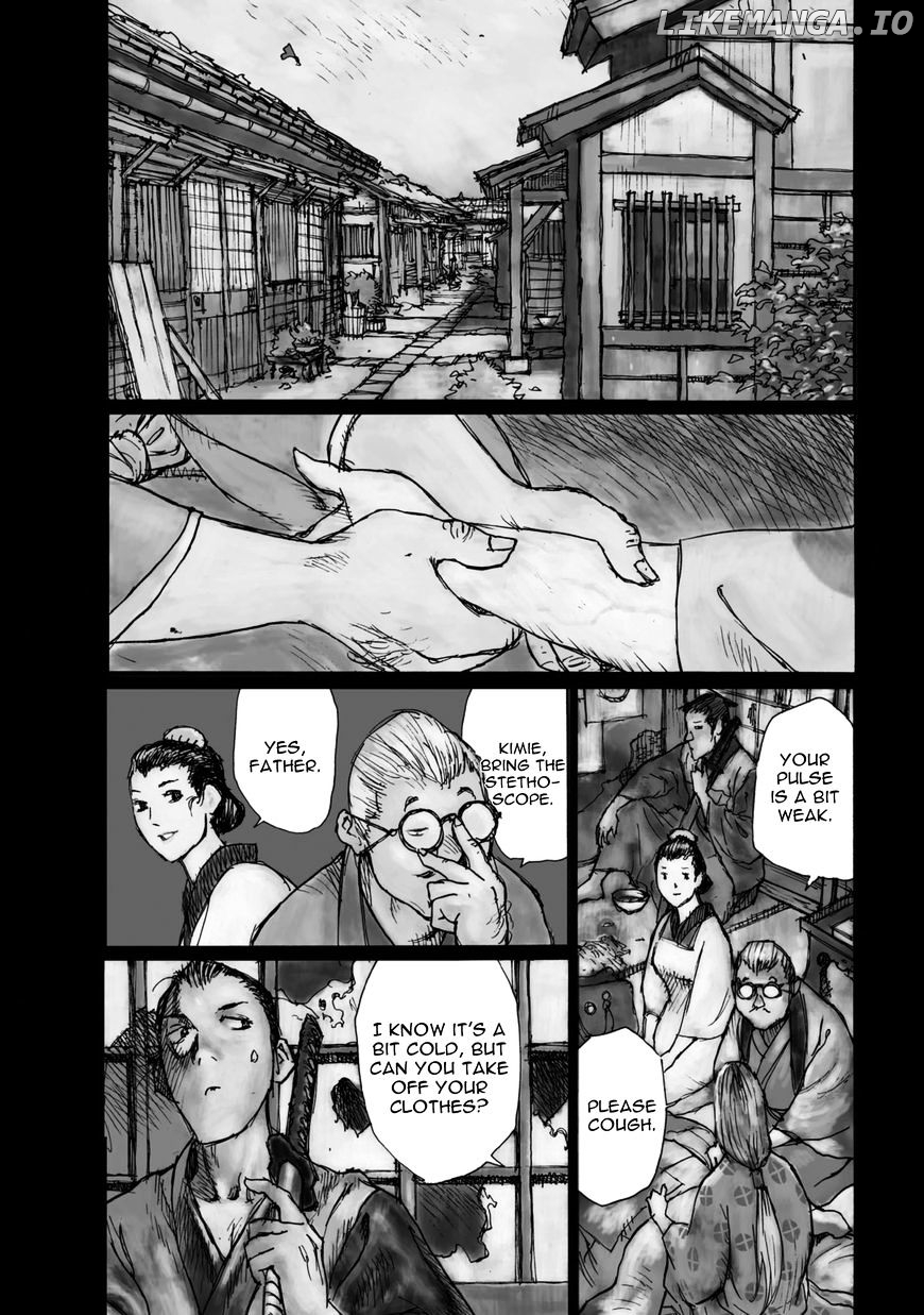 Ichigeki (MATSUMOTO Jiro) chapter 0.1 - page 4