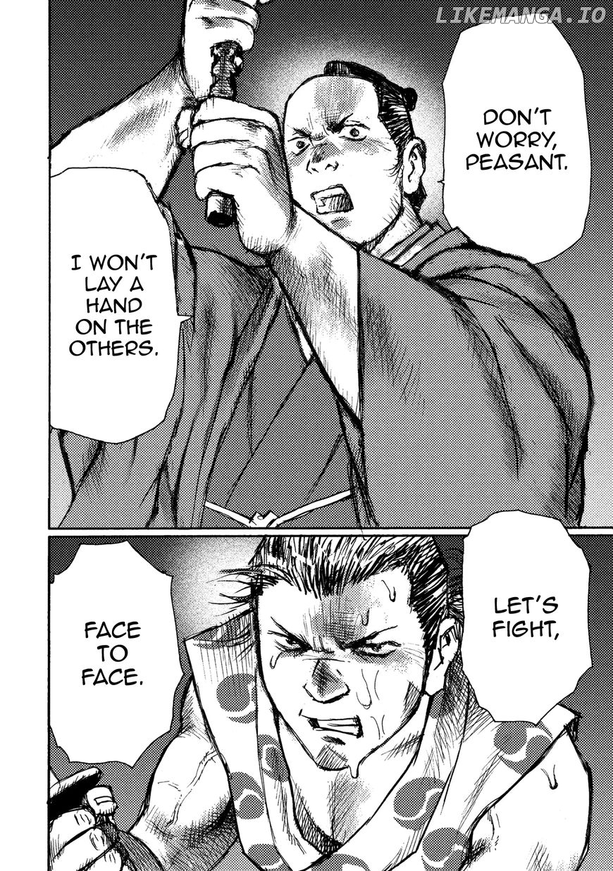 Ichigeki (MATSUMOTO Jiro) chapter 16 - page 2