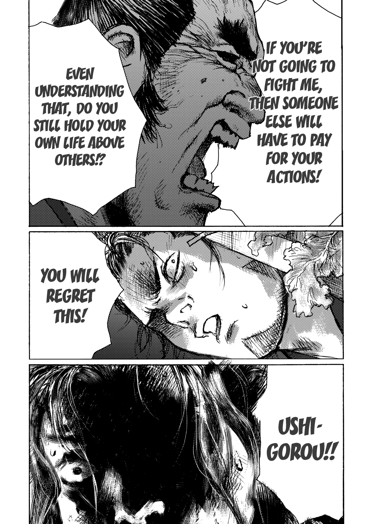 Ichigeki (MATSUMOTO Jiro) chapter 20 - page 32