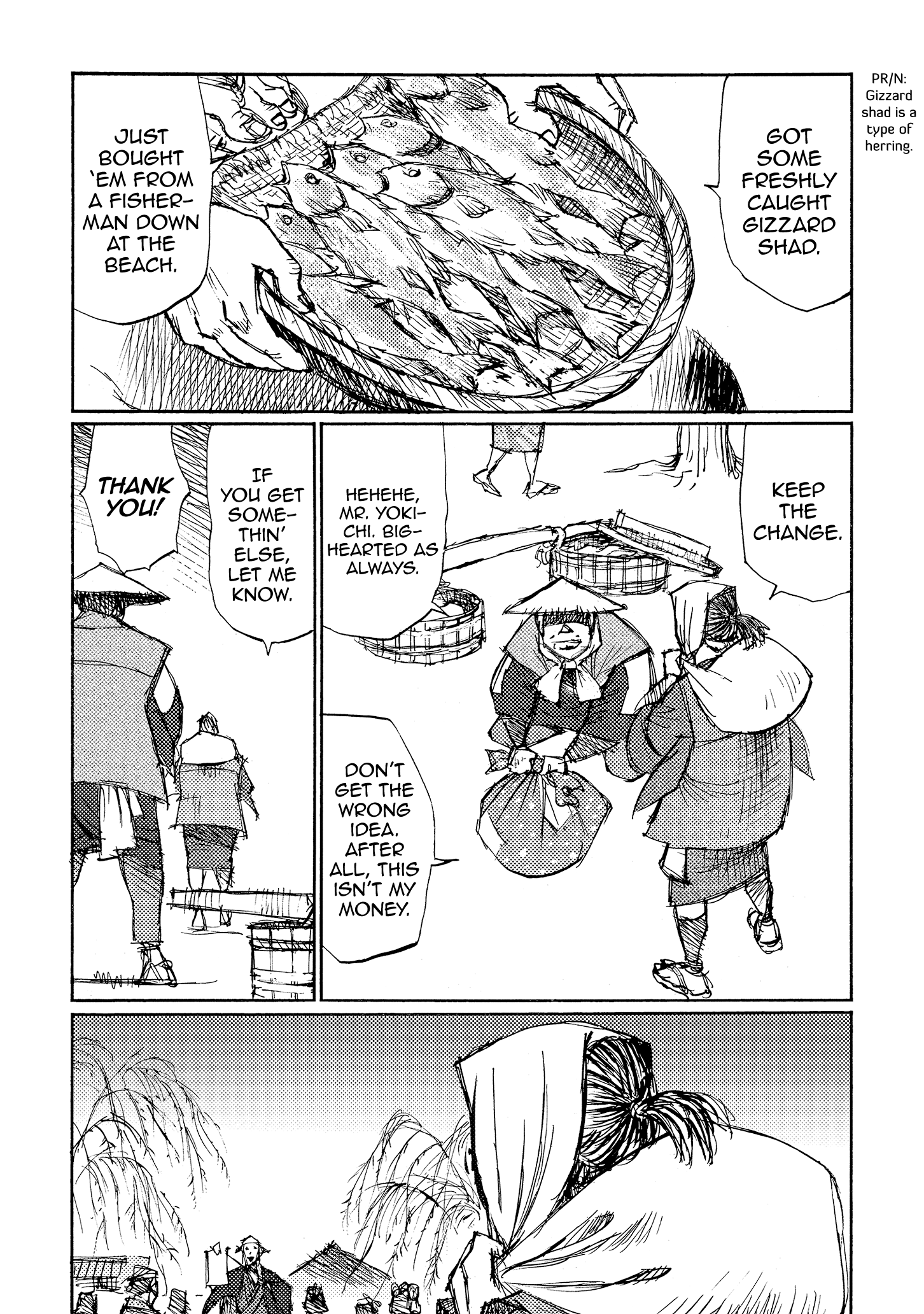 Ichigeki (MATSUMOTO Jiro) chapter 36 - page 2