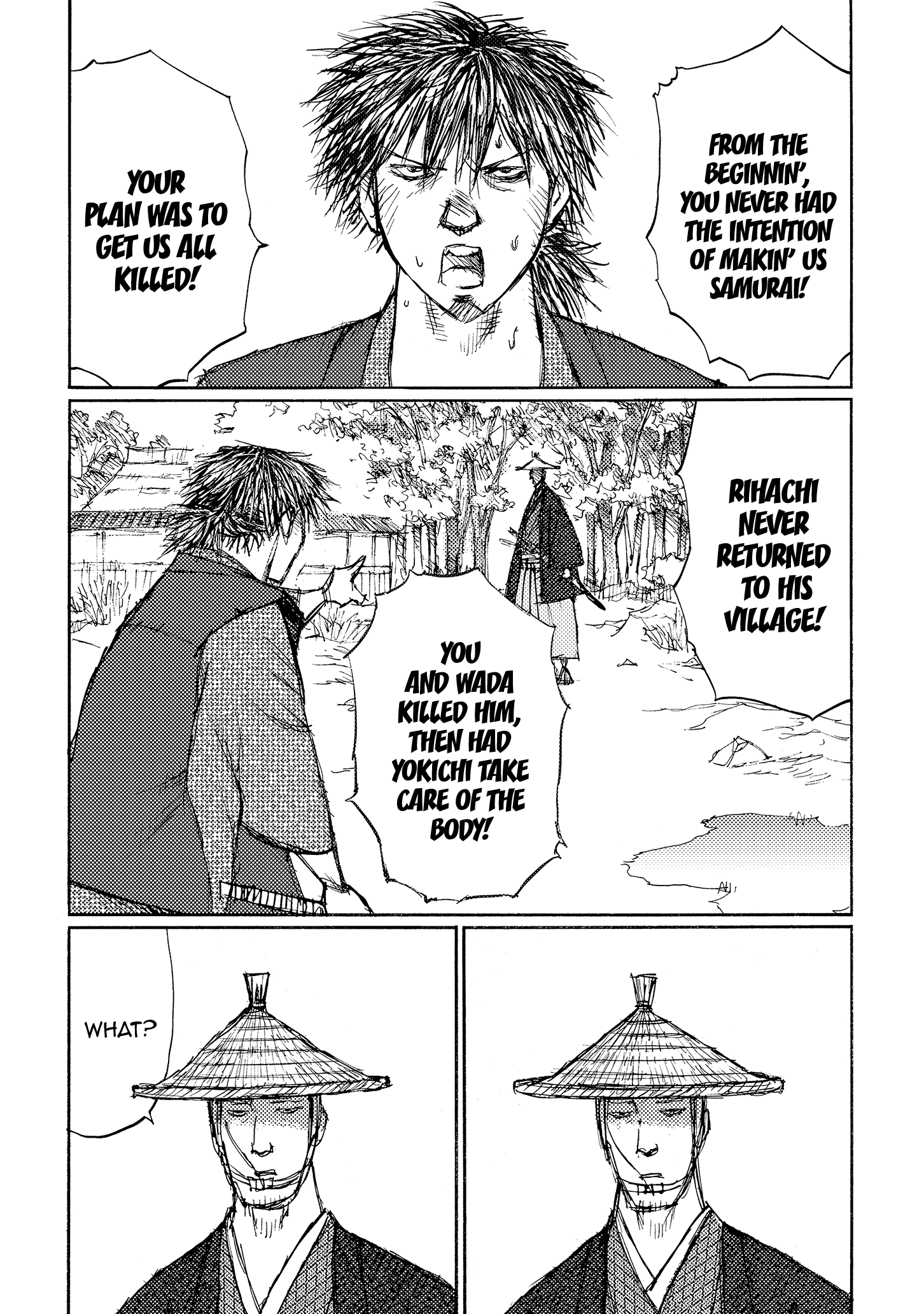 Ichigeki (MATSUMOTO Jiro) chapter 38 - page 3