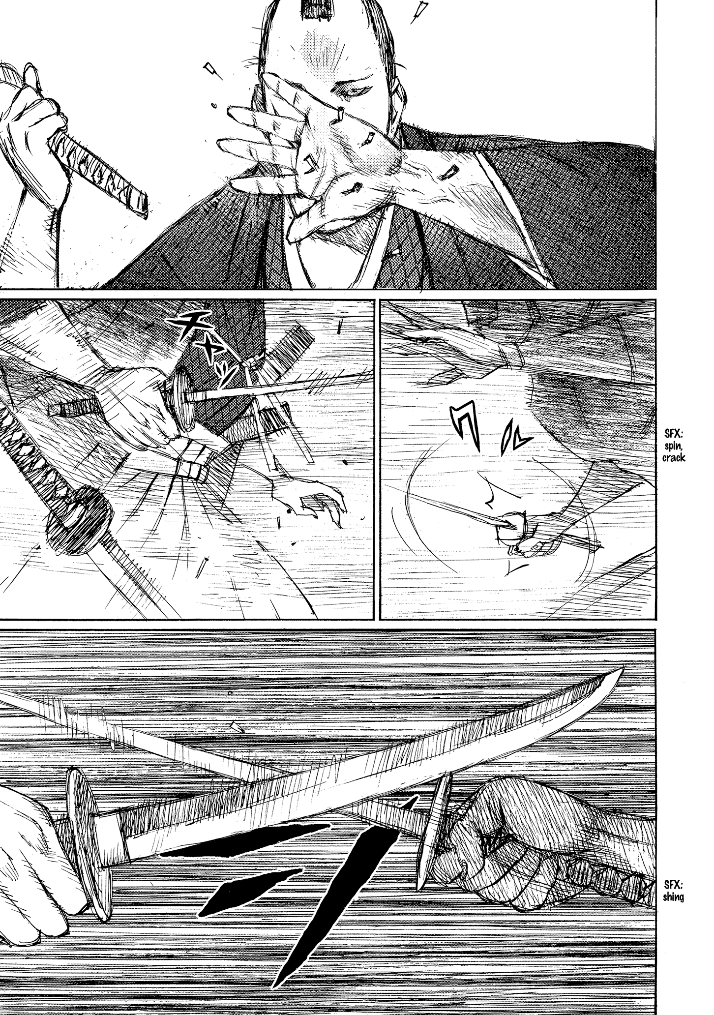 Ichigeki (MATSUMOTO Jiro) chapter 38 - page 32