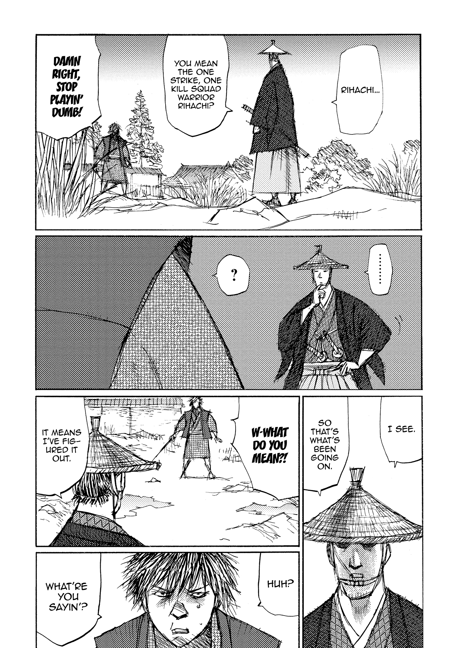 Ichigeki (MATSUMOTO Jiro) chapter 38 - page 4