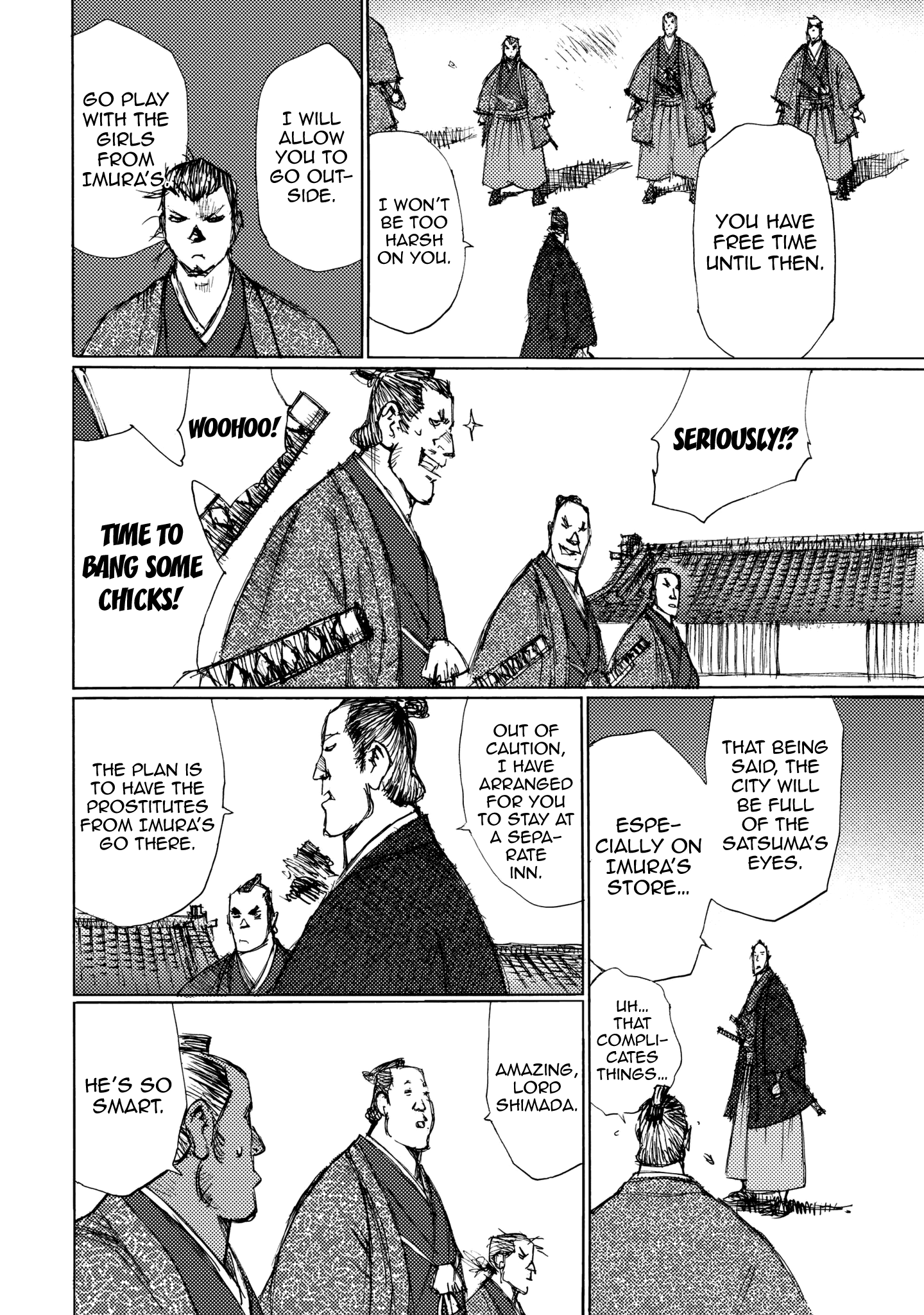 Ichigeki (MATSUMOTO Jiro) chapter 26 - page 3