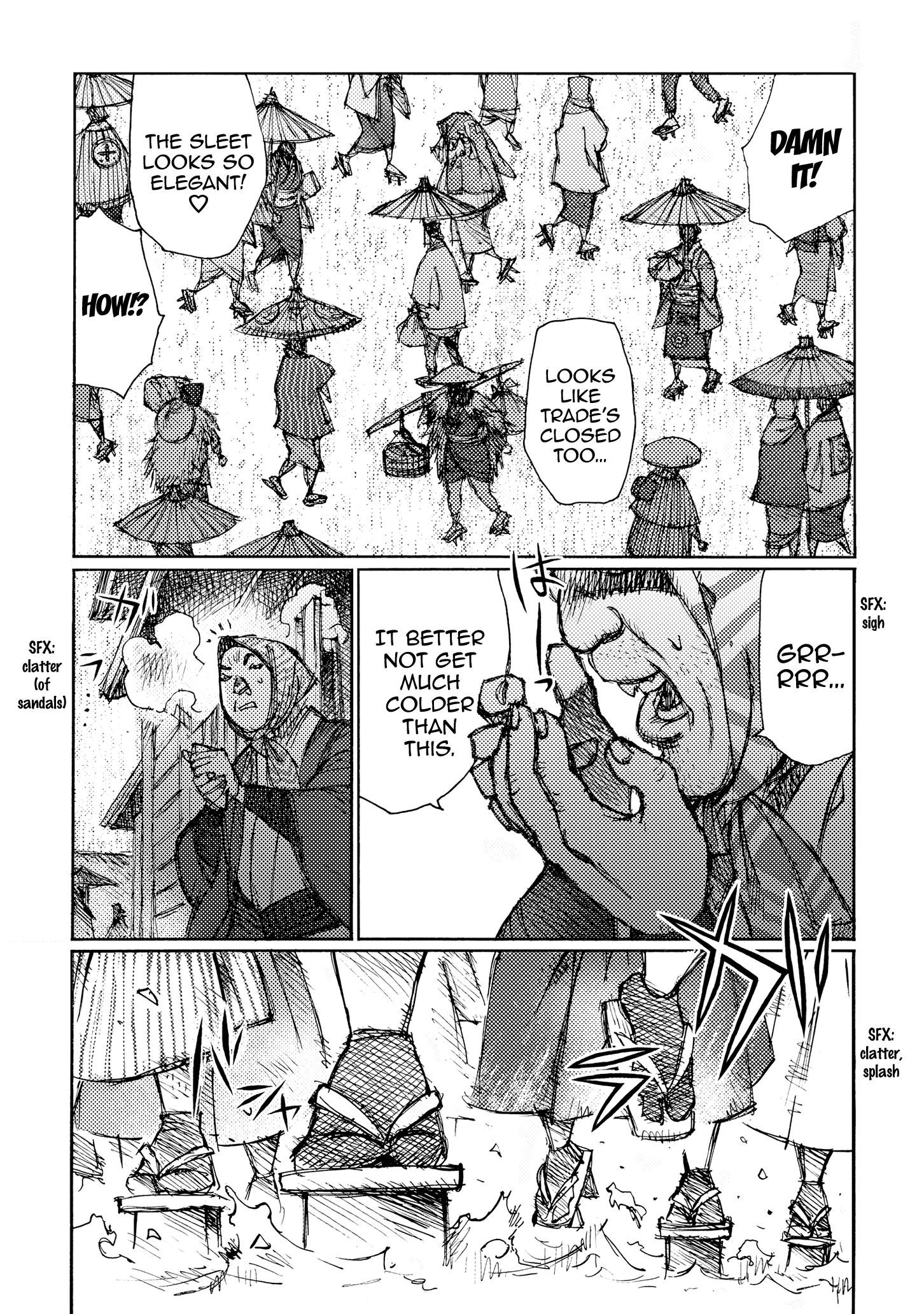 Ichigeki (MATSUMOTO Jiro) chapter 29 - page 16