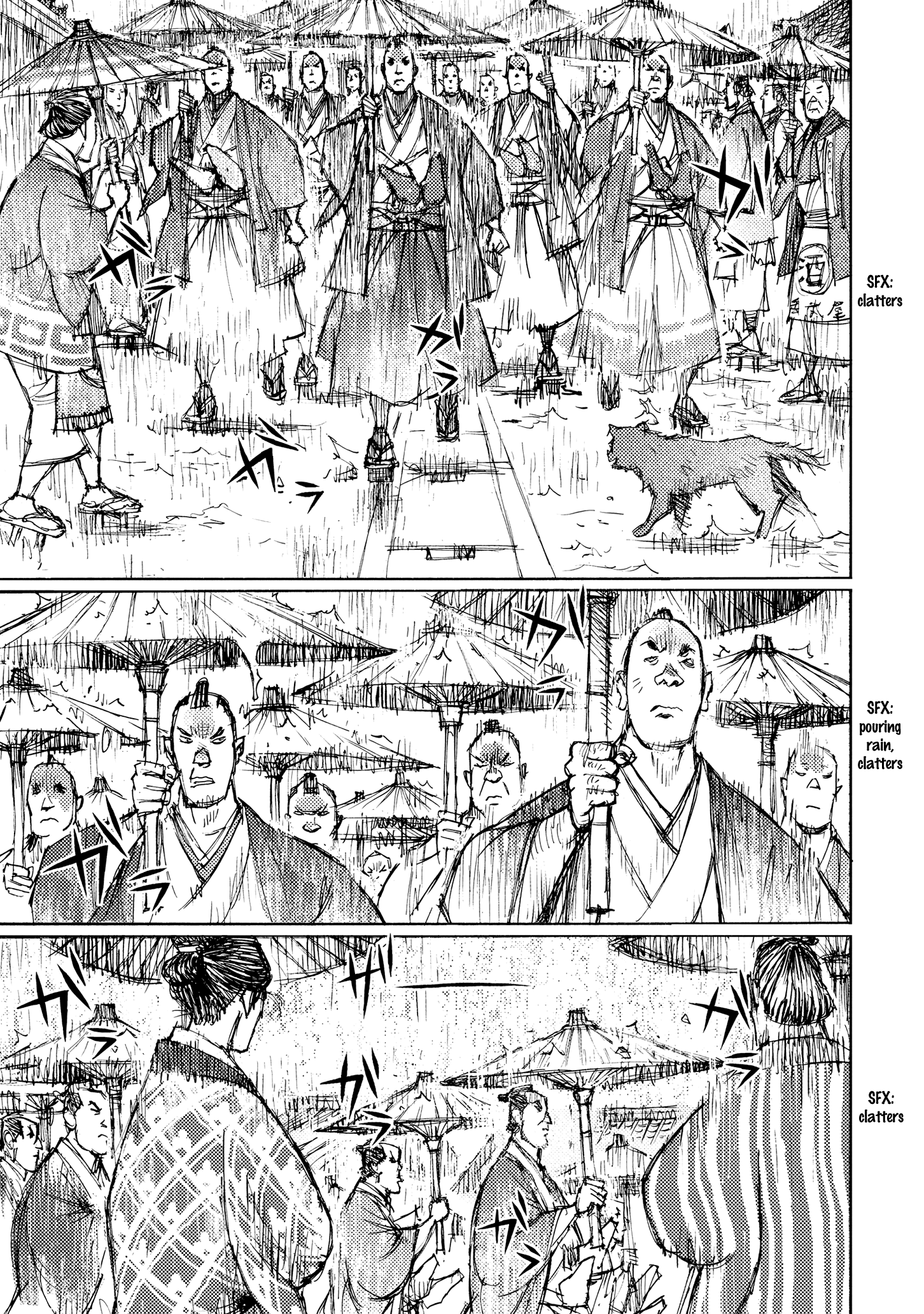 Ichigeki (MATSUMOTO Jiro) chapter 29 - page 17