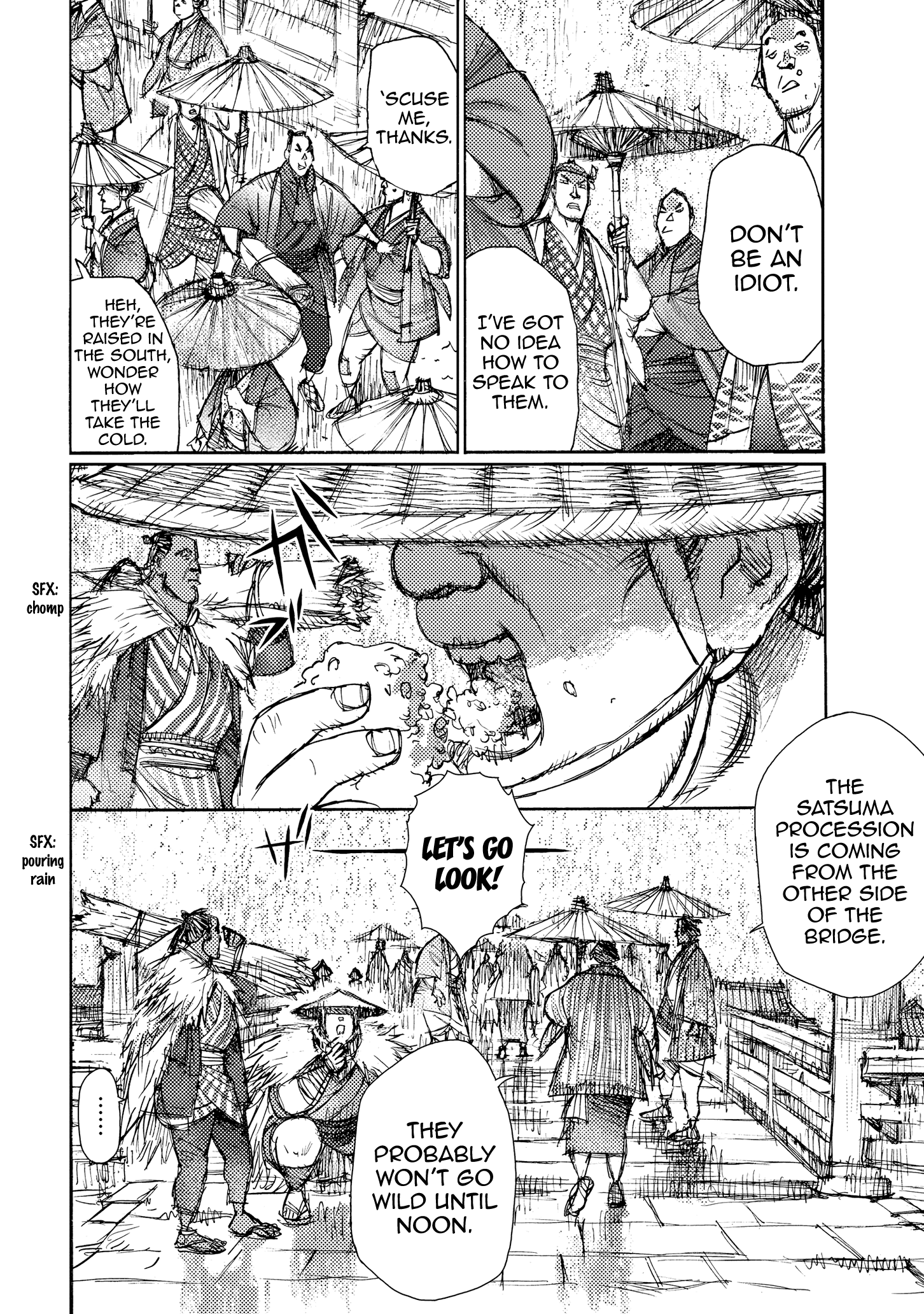 Ichigeki (MATSUMOTO Jiro) chapter 29 - page 19