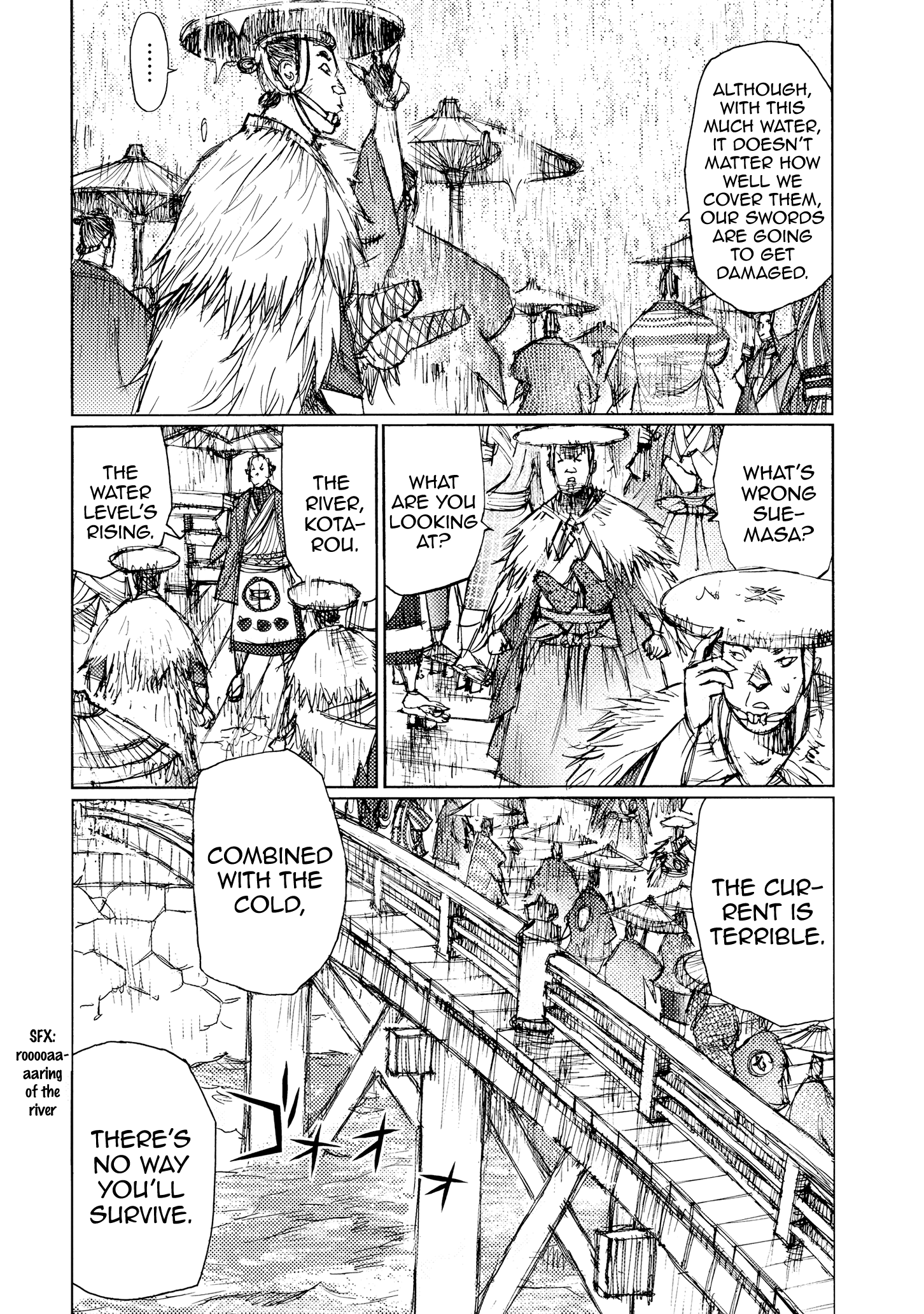 Ichigeki (MATSUMOTO Jiro) chapter 29 - page 23