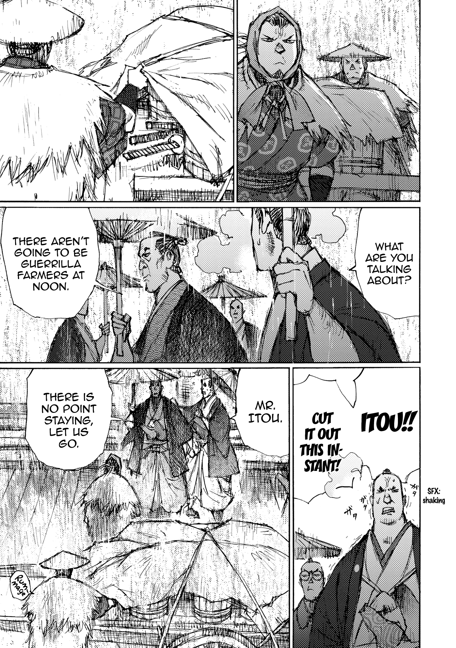 Ichigeki (MATSUMOTO Jiro) chapter 29 - page 34
