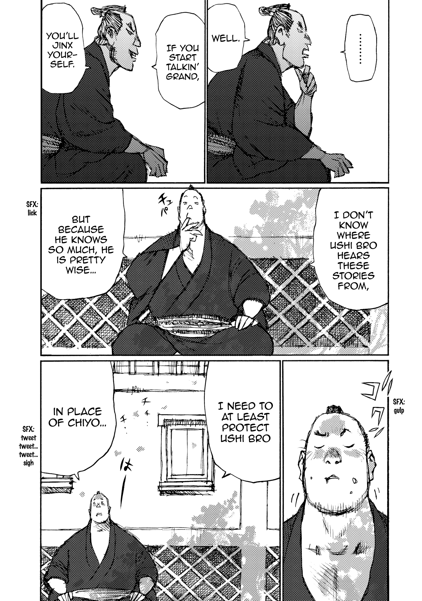Ichigeki (MATSUMOTO Jiro) chapter 29 - page 7