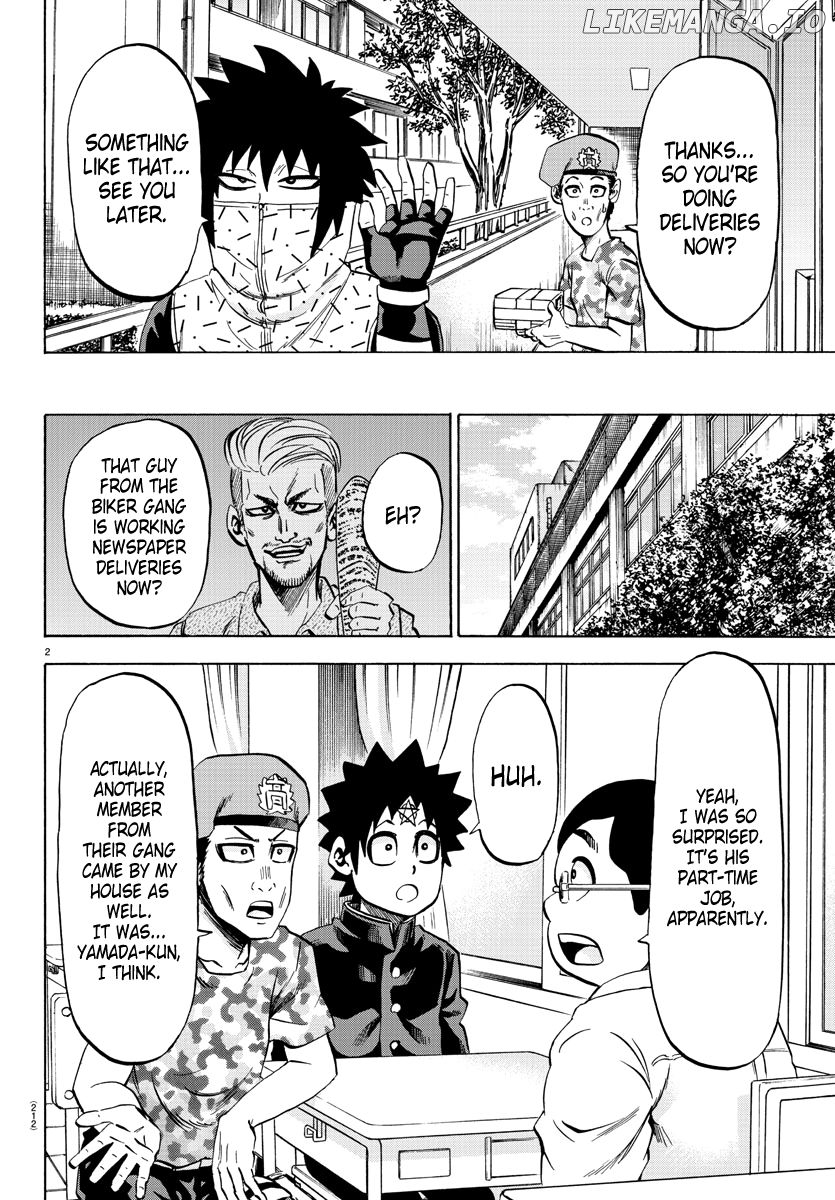 Rokudou No Onna-Tachi chapter 75 - page 2